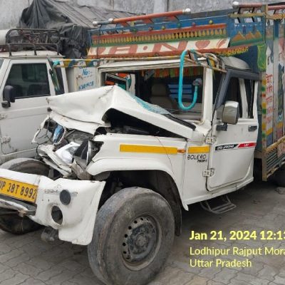 Mahindra  BOLERO PIK-UP FB PS 1.3T