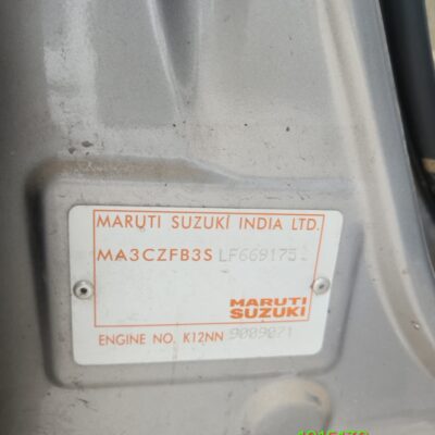MARUTI DZIRE VXI 2020