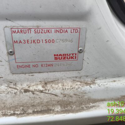 MARUTI DZIRE TOUR S CNG
