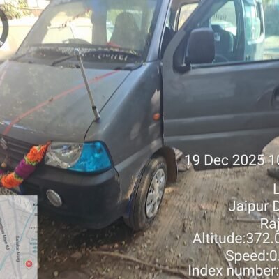 Maruti Suzuki Eeco 5 STR AC