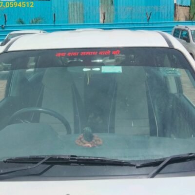 Maruti Suzuki Alto K10 VXI